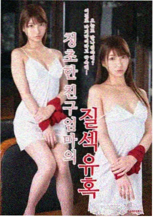 长夜修理铺评分采集区间标注示意